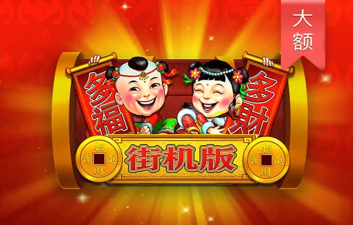 70788Y:COM-WWW:70788Y:COM
