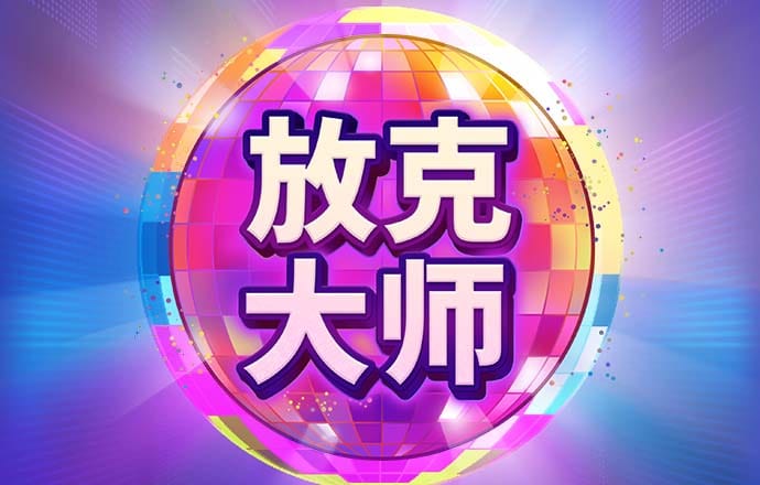 63224:CC-WWW:63224:CC
