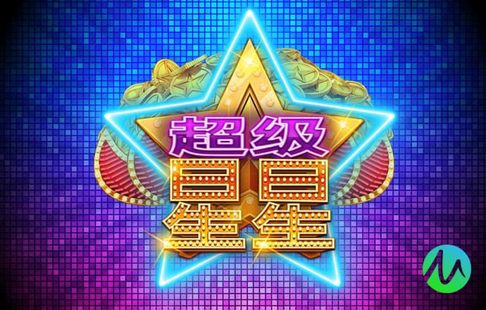 7656彩票平台网页版
